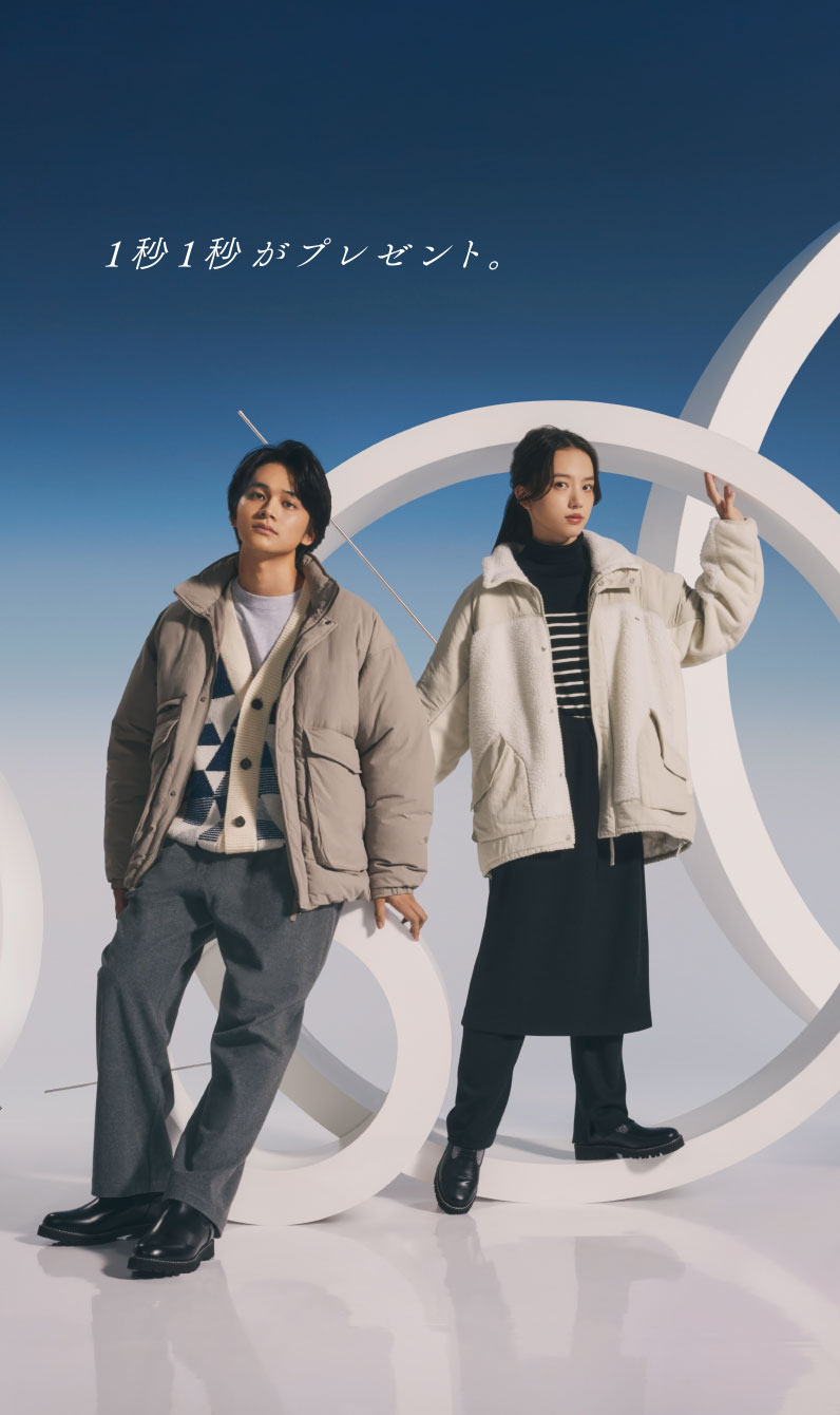 お値下げしました！Niko and… アウター 楽天市場】niko and アウターの通販