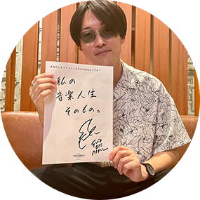 倉品翔(GOOD BYE APRIL)