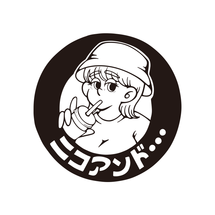 ニコアンド クリエイターズ マーケット ニコアンド Niko And オフィシャルブランドサイト