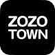 ZOZOTOWN