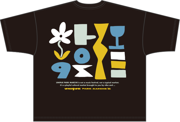 goods2