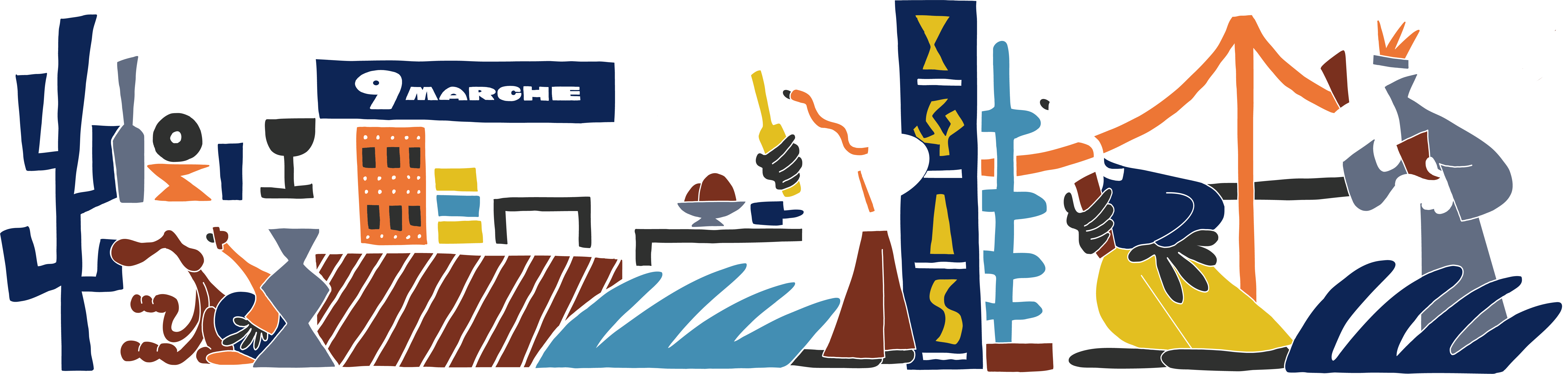 mv