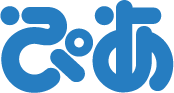 pia