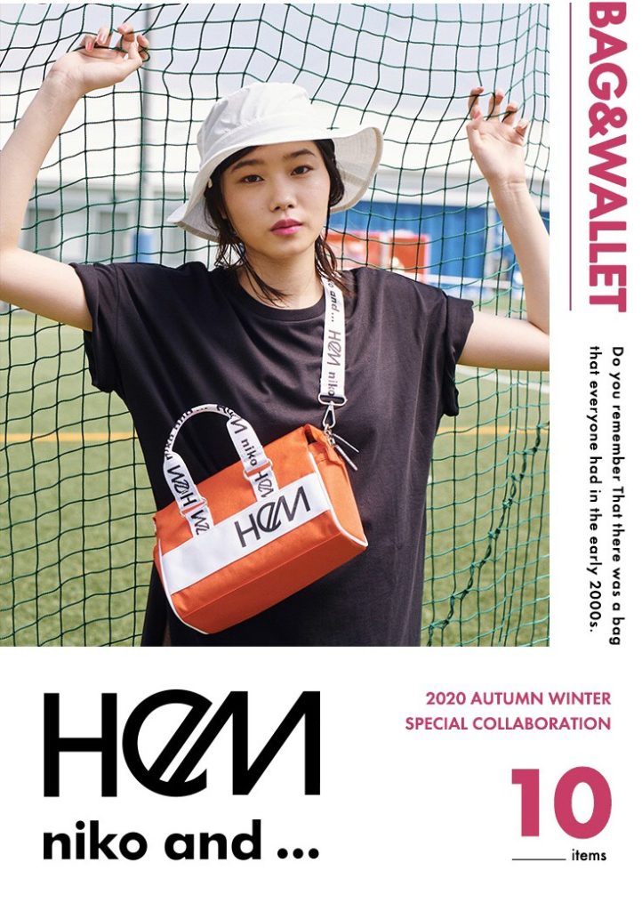 niko and ...×人気バッグブランド「HeM」のコラボレーション商品が発売されました！