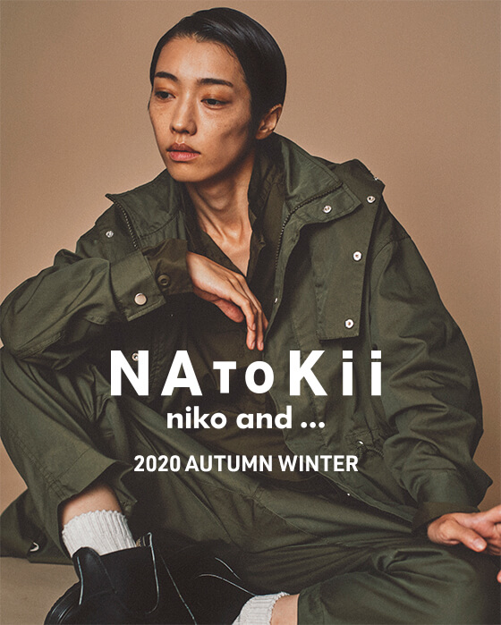 NA TO Kii 2020 AUTUMN & WINTER