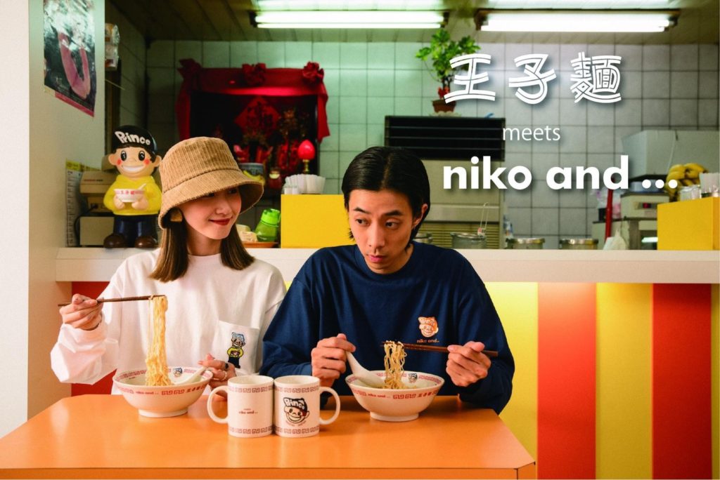 台湾niko and ... 3周年を記念して、「王子麺」とのコラボグッズを10月8日より発売！
