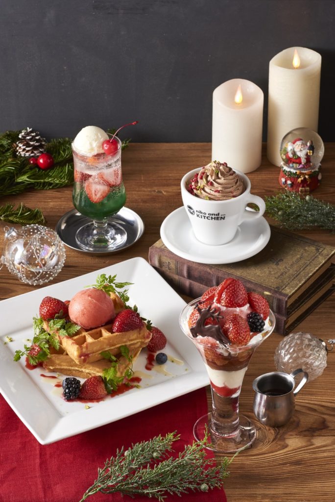 niko and ... KITCHEN横浜ベイクォーター店に期間限定で、「クリスマスメニュー」と「NEEDSコラボメニュー」が登場！