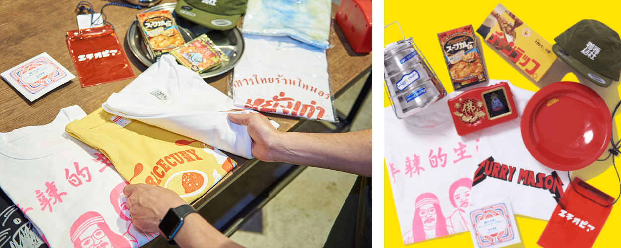 Niko And が6月4日 金 より 一部大型店舗にて ニコアンドのカレーフェス を開催 News ニコアンド Niko And オフィシャルブランドサイト Niko And が6月4日 金 より 一部大型店舗にて ニコアンドのカレーフェス を開催 News ニコアンド Niko And オフィシャルブランドサイト