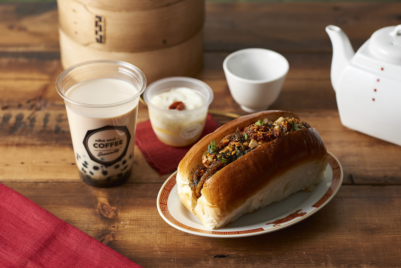 niko and... 3点セット（クラシックダイナーシリーズ | [公式  