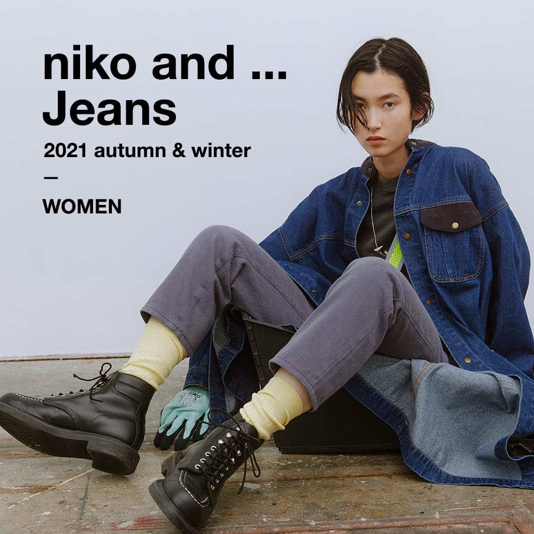 niko and ... JEANS 2021 autumn & winter for WOMEN