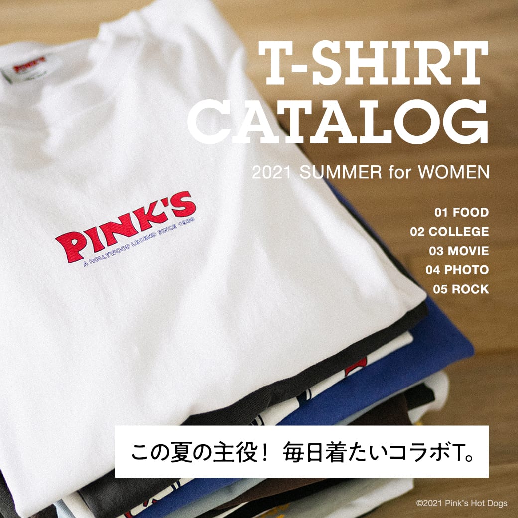 T-SHIRT CATALOG 2021 SUMMER for WOMEN.