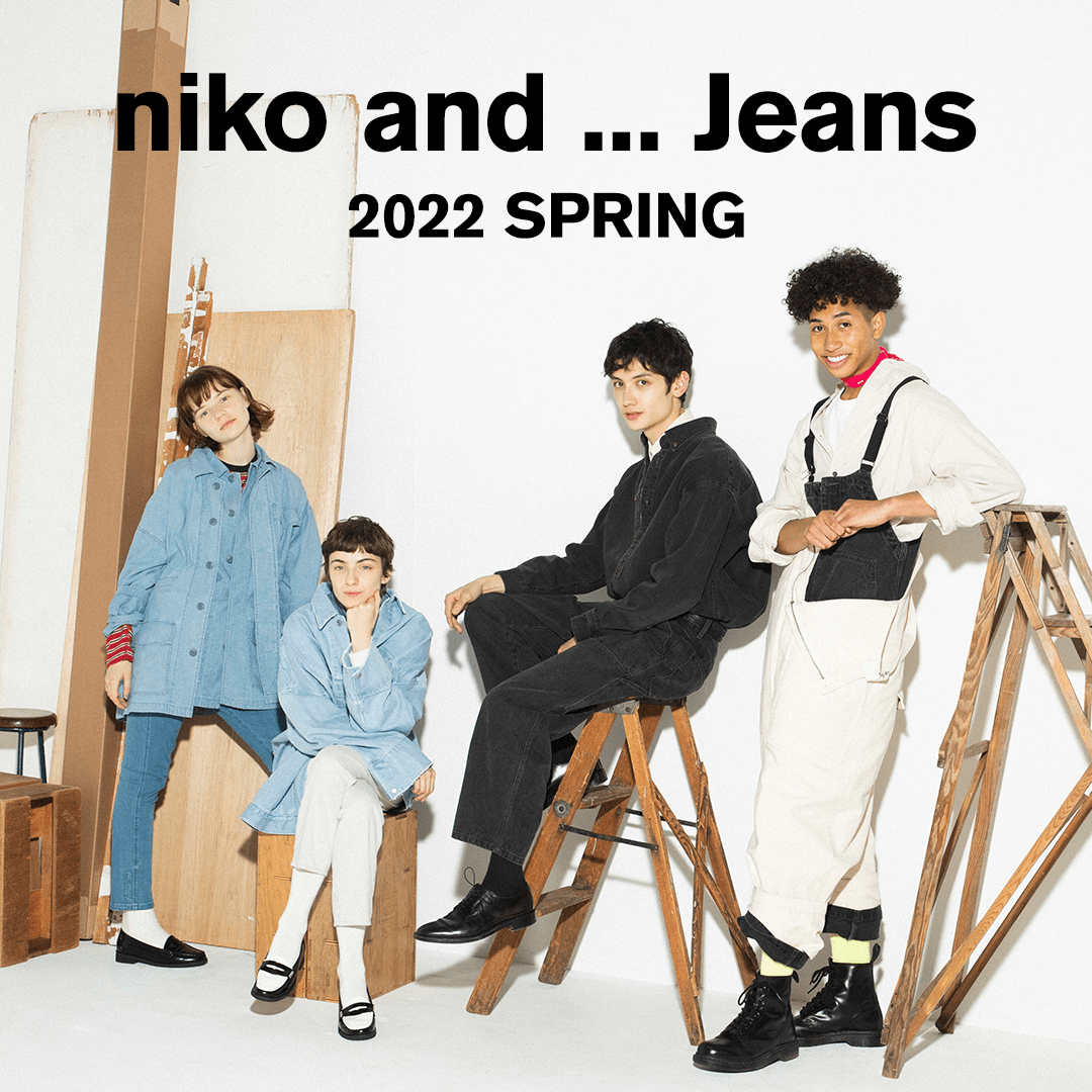 niko and ... Jeans 2022 SPRING