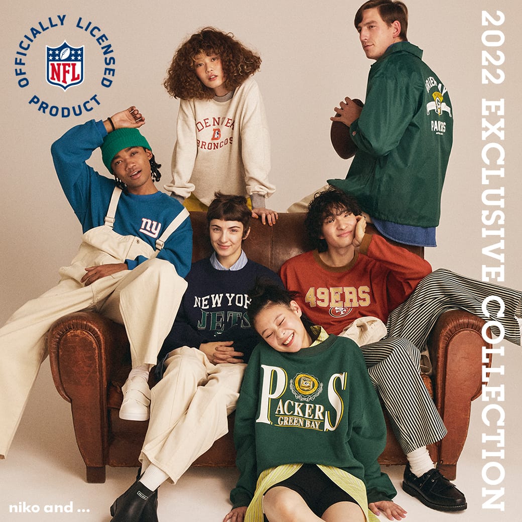 NFL × niko and ... - 2022 EXCLUSIVE COLLECTION -