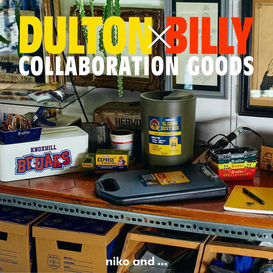DULTON x BILLY COLLABORATION GOODS