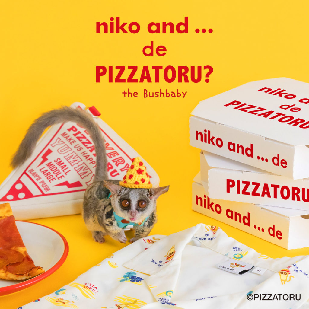 【niko and ... de PIZZATORU?】SNSで大人気「おさるのピザトルくん」とのコラボレーションアイテムを5月19日（木）に発売 　ピザトルくんがモチーフのプリントシャツやトレンドのボーリングシャツなど 愛らしいアイテムがラインアップ
