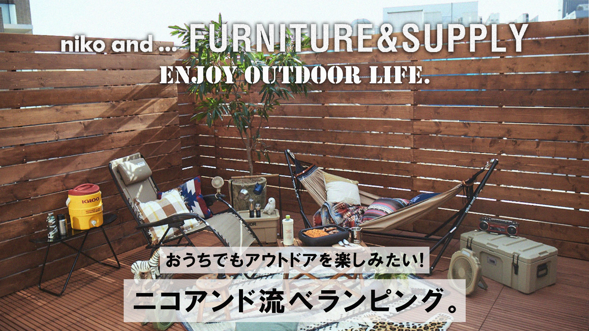 おうちのカップ レンガor黒or緑 Www Vetrepro Fr