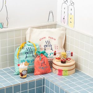 一部店舗休業についてのお知らせ News ニコアンド Niko And オフィシャルブランドサイト