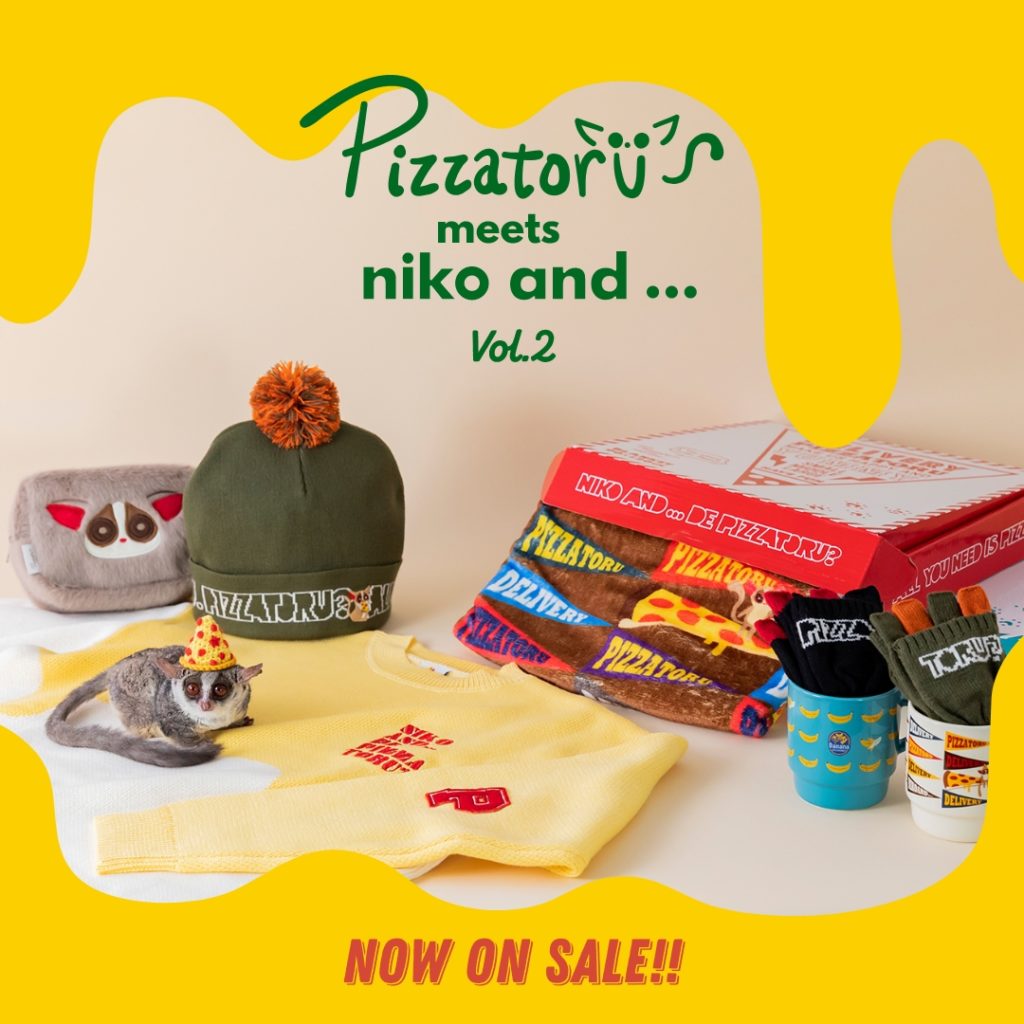 【niko and ... de PIZZATORU?】SNSで大人気「おさるのピザトル」とのコラボレーション第2弾 新作アイテムを10月21日(金)に発売