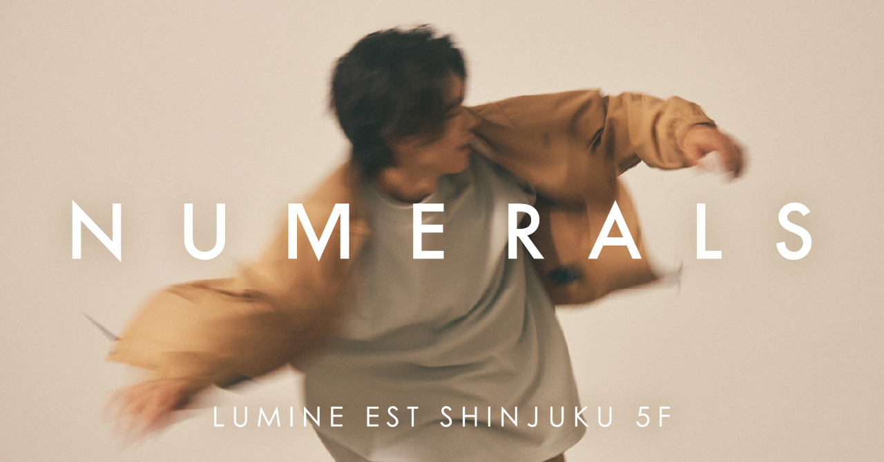 niko andが展開するアーバンフィットウェアブランド「NUMERALS