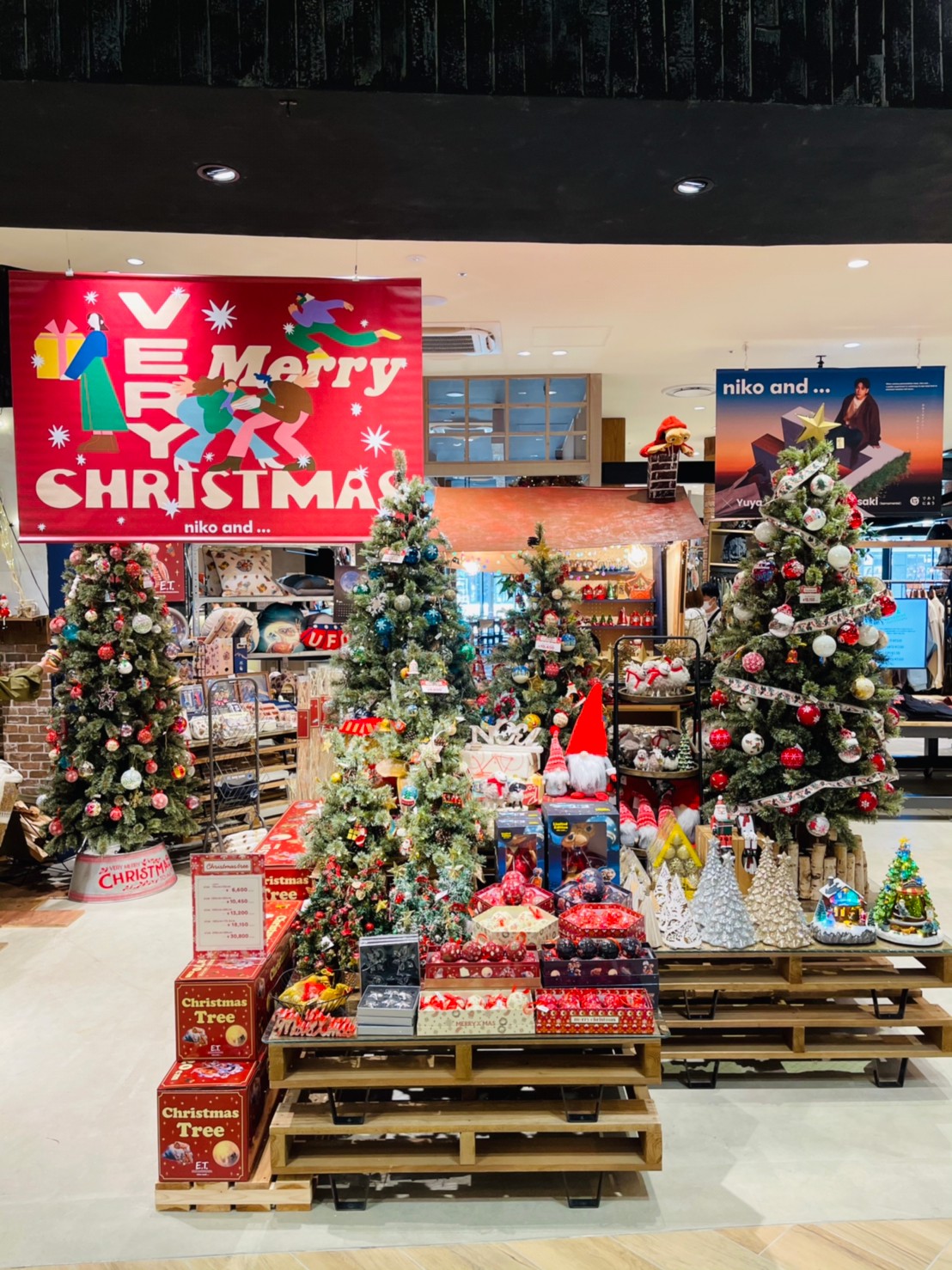 今年のクリスマスは Very Merry Christmas 22年を楽しく締めくくろう News ニコアンド Niko And オフィシャルブランドサイト