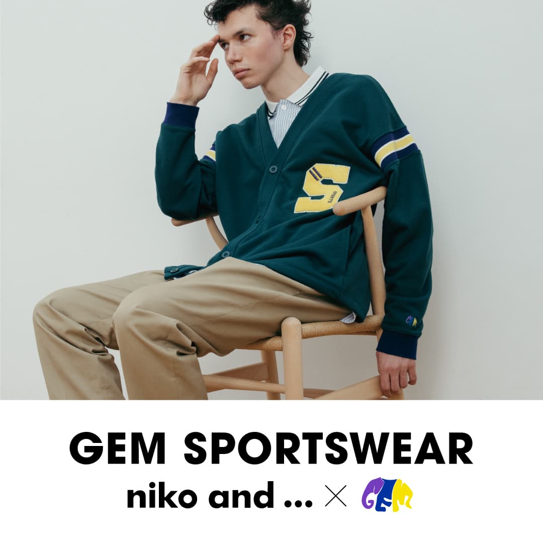 niko and ... ×GEM SPORTSWEAR