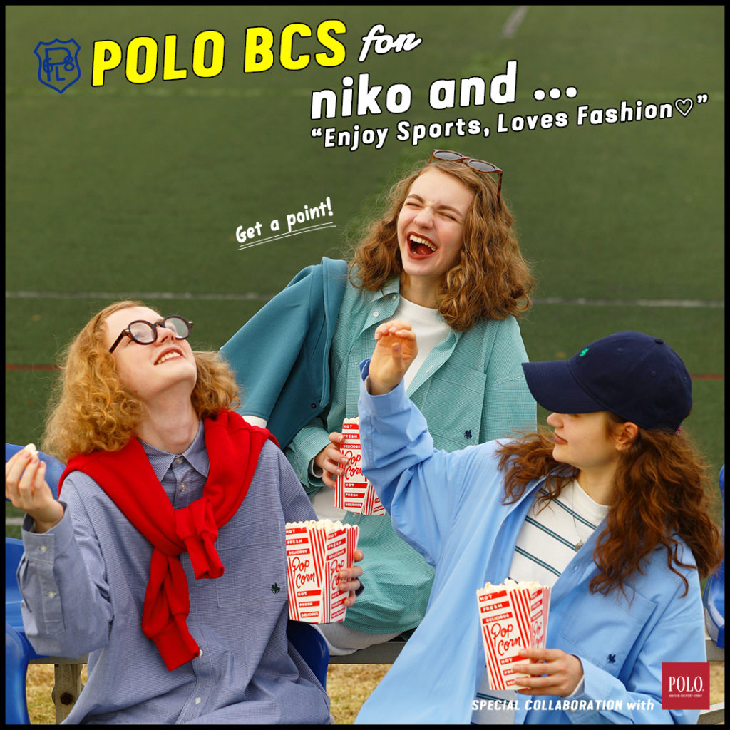 niko and ...が英国トラッドをベースにした日本生まれのブランド「POLO BCS」とのコラボレーションアイテムを12月9日(金)にWEB先行予約スタート