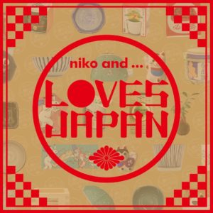 Niko And 金沢フォーラス店が9月17日 金 にリニューアルオープン 記念キャンペーンも実施 News ニコアンド Niko And オフィシャルブランドサイト