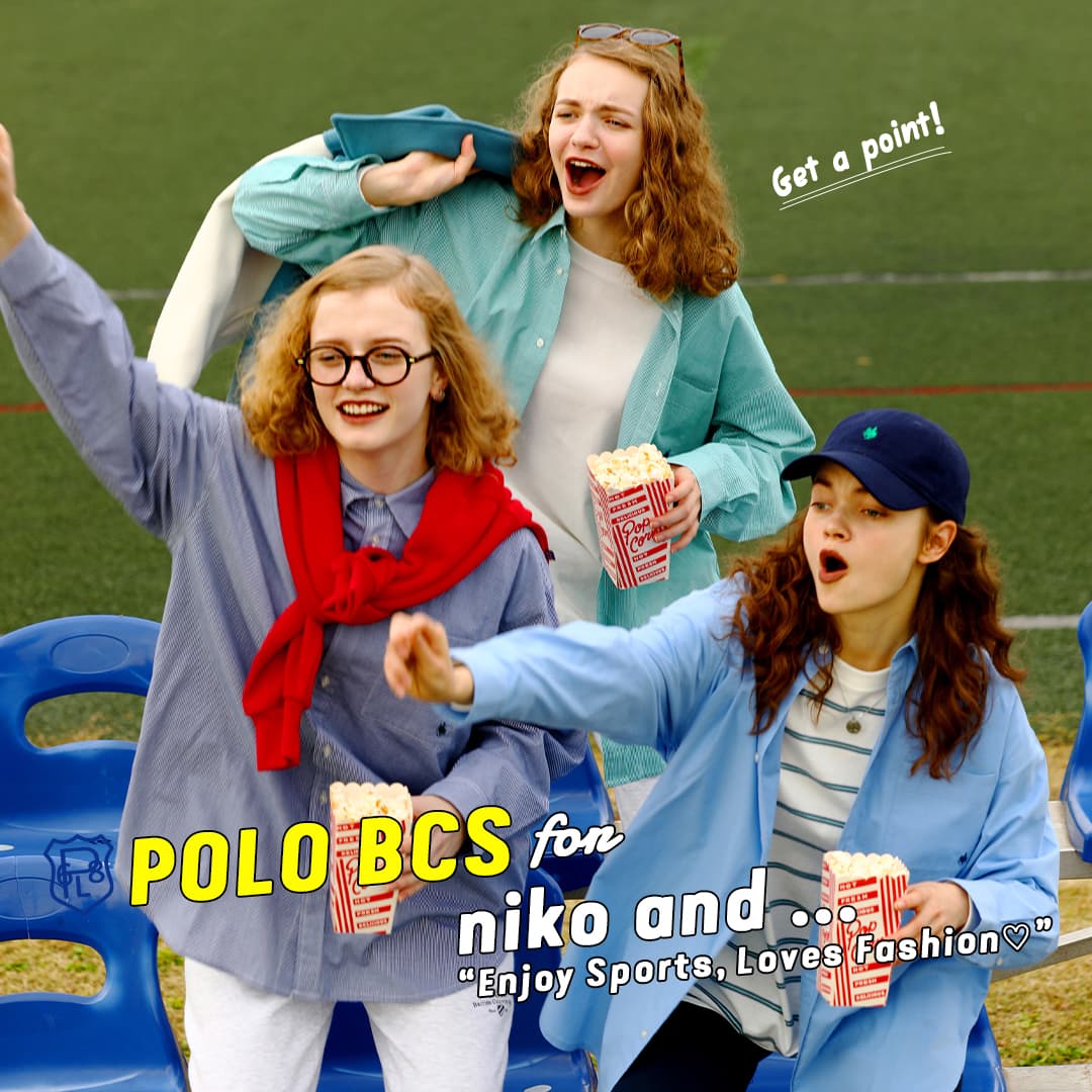 POLO BCS for niko and ...