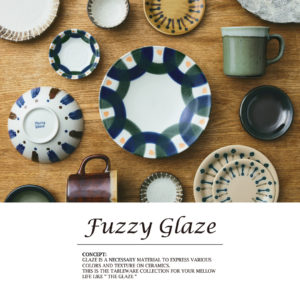 niko and ...が新たに手掛けるテーブルウェアブランド「Fuzzy Glaze(ファジー グレイズ)」が今春デビュー！鮮やかな色使いと大らかな絵付けが特徴の陶器を中心としたシリーズ