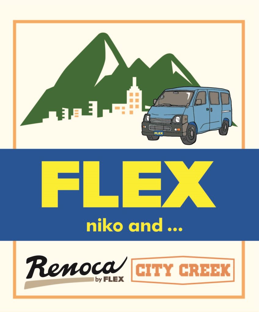 2023年4月末発売予定のniko and ...が展開するCITY CREEKとRenoca by FLEXコラボレーションアイテム【TOKYO OUTDOOR SHOW 2023】に先行展示中！