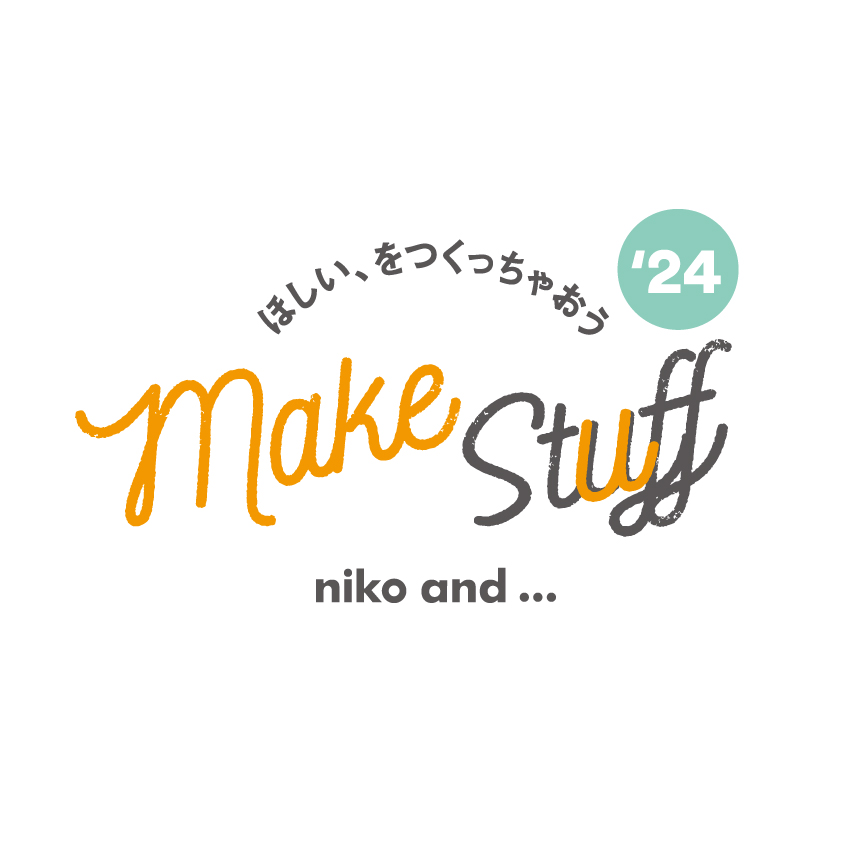 アダストリア初！niko and ... の人気スタッフの商品プロデュース企画「Make Stuff ほしい、をつくっちゃおう。」の 来期参加メンバー決定オーディションを7月１４日（金）から開催！ 「#ニコPバトル ~Make Stuff 2024~」と題し全国各地から個性様々な10名のスタッフが集結 オーディション内では、お客さま参加型のコンテンツも実施