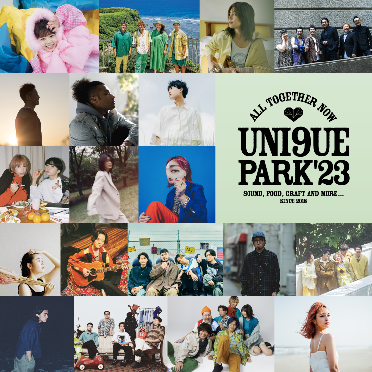 niko and ...がプロデュースするフェス「UNI9UE PARK’23」の ライブパフォーマンス出演アーティスト発表第2弾！ 7月7日（金）よりチケットプレイガイド最速先行販売スタート