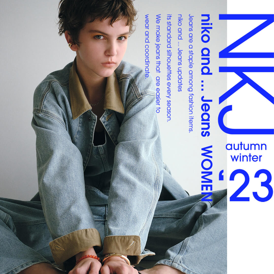 niko and ... JEANS 2023 Autumn/Winter Collection for Women