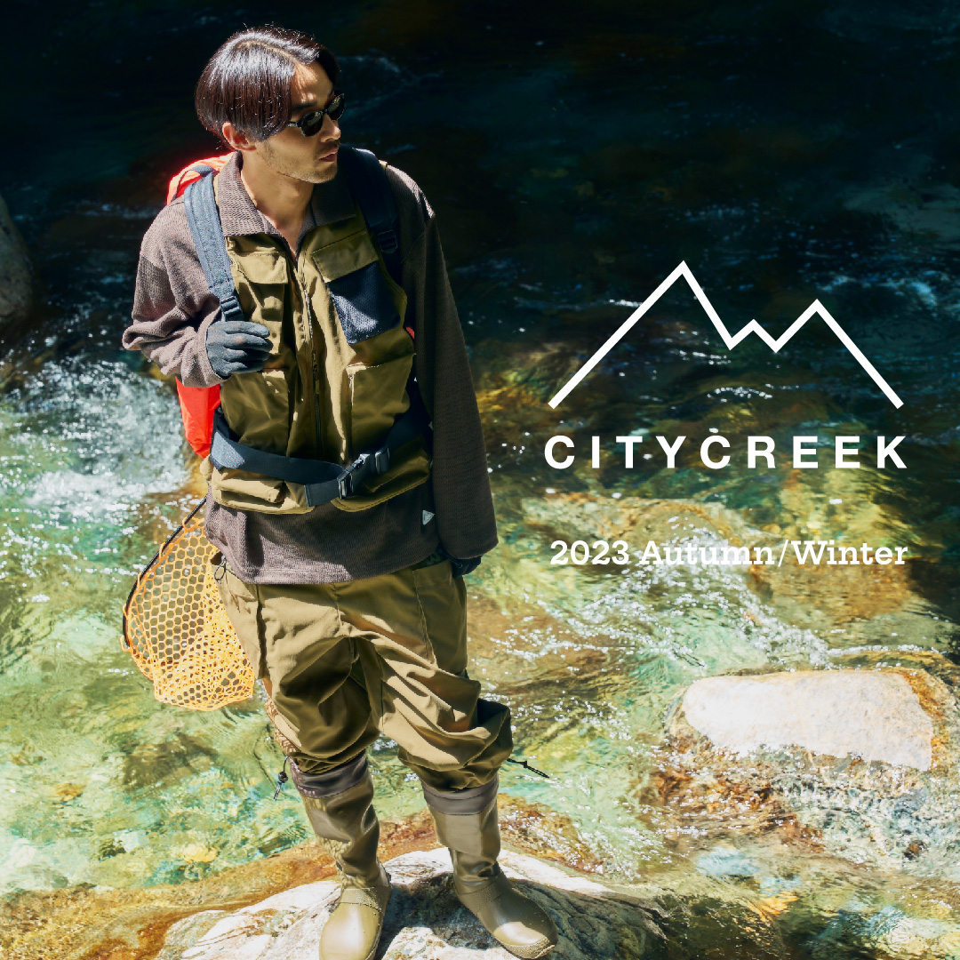 CITY CREEK 2023年秋冬ビジュアル公開