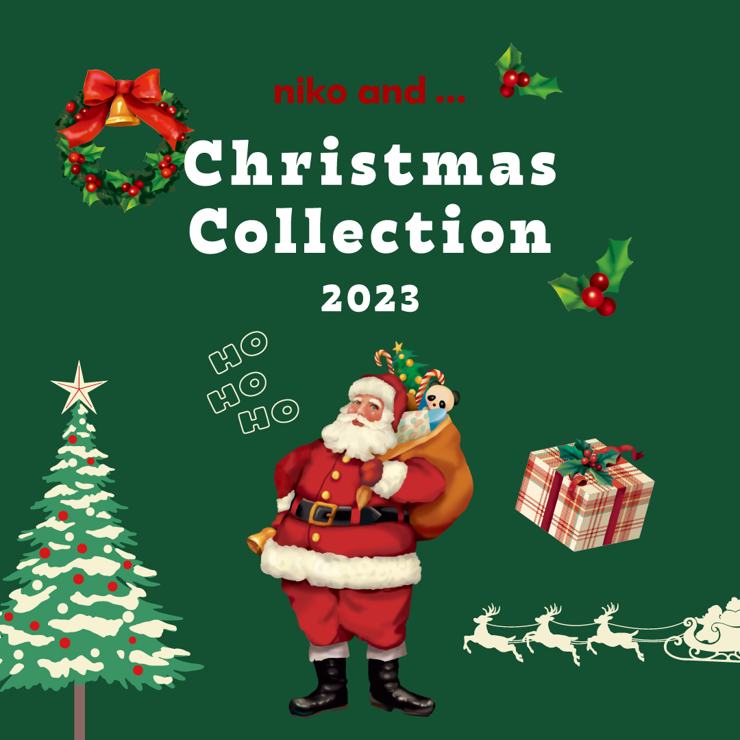 niko and ...Christmas collection 2023