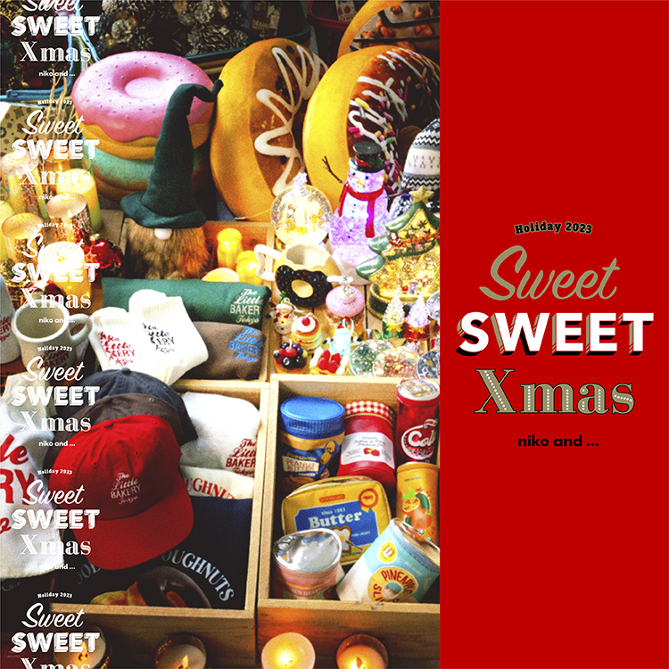 お菓子とクリスマスをテーマに 「Sweet SWEET Xmas」を10月27日（金）よりスタート！