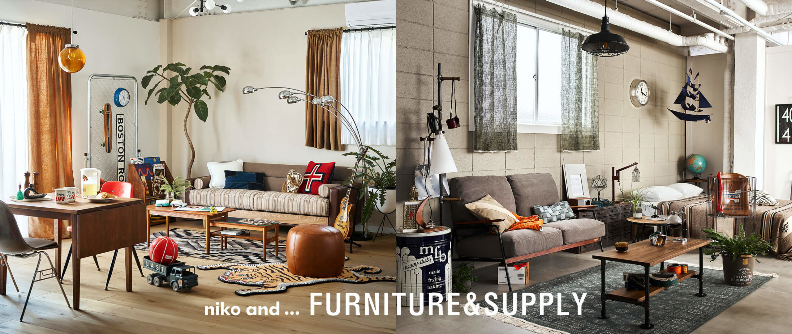 niko and ... FURNITURE&SUPPLY