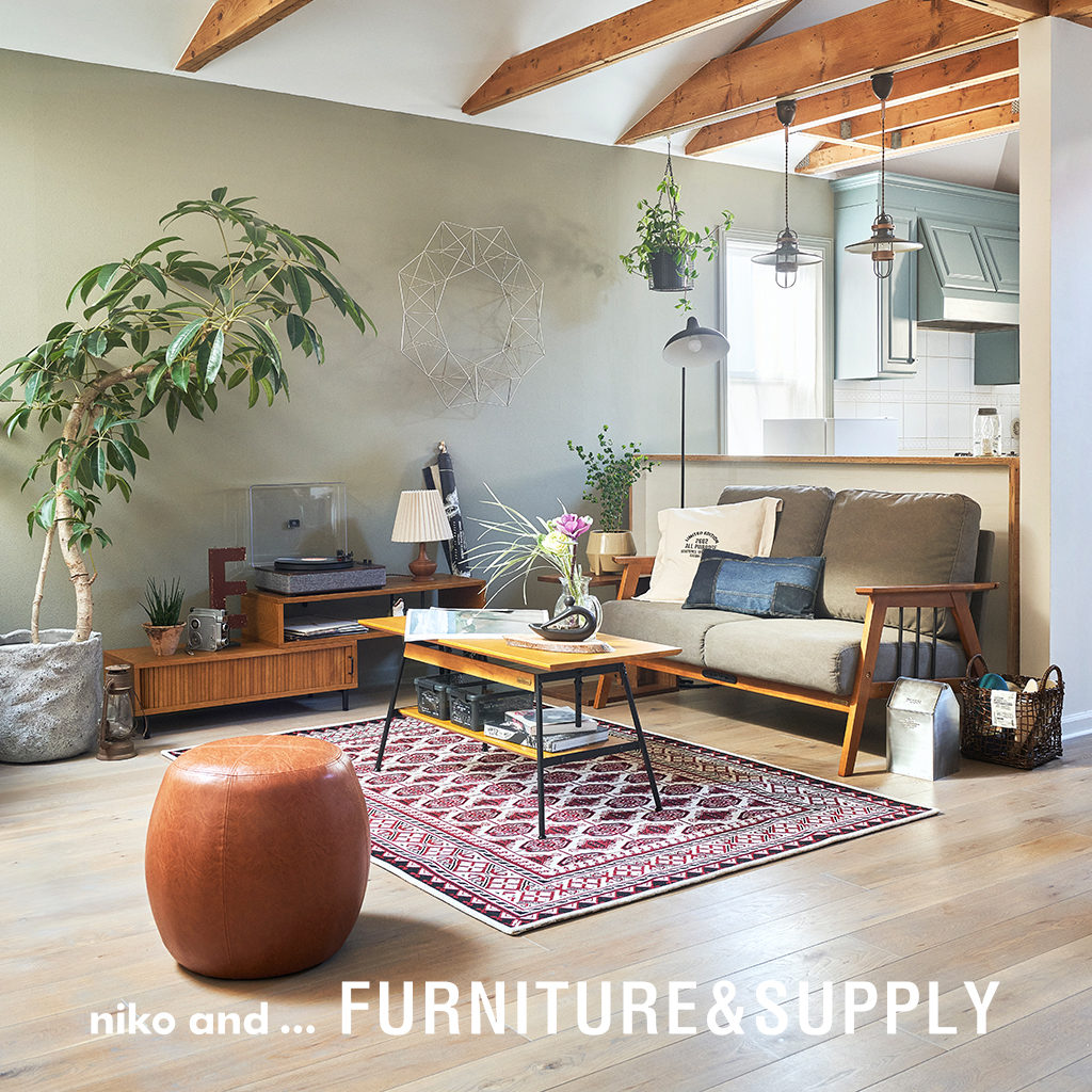 niko and ... FURNITURE&SUPPLY