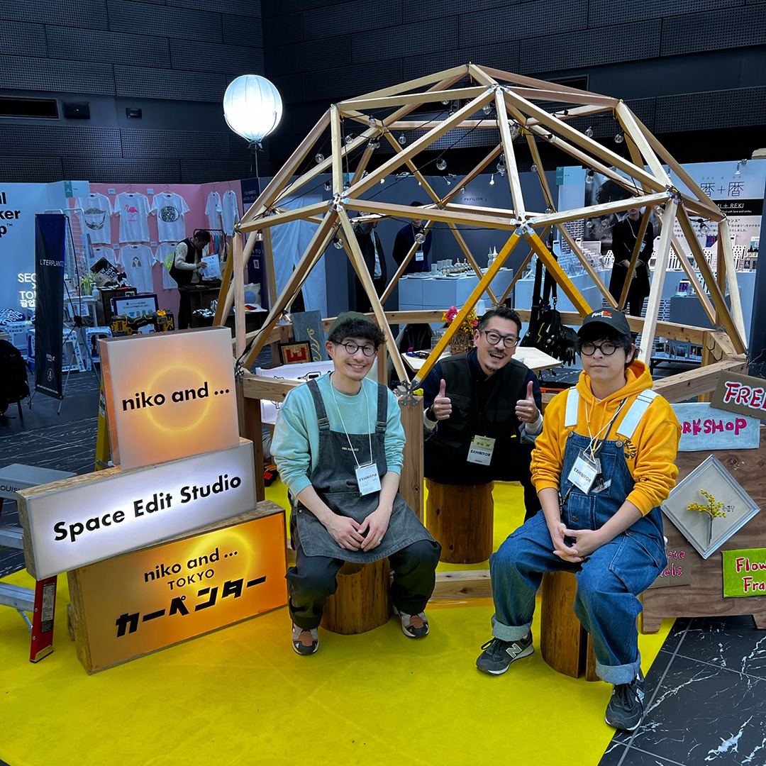 展示会に出展しました | ニコブログ | COLUMN 連載 | ニコアンド（niko