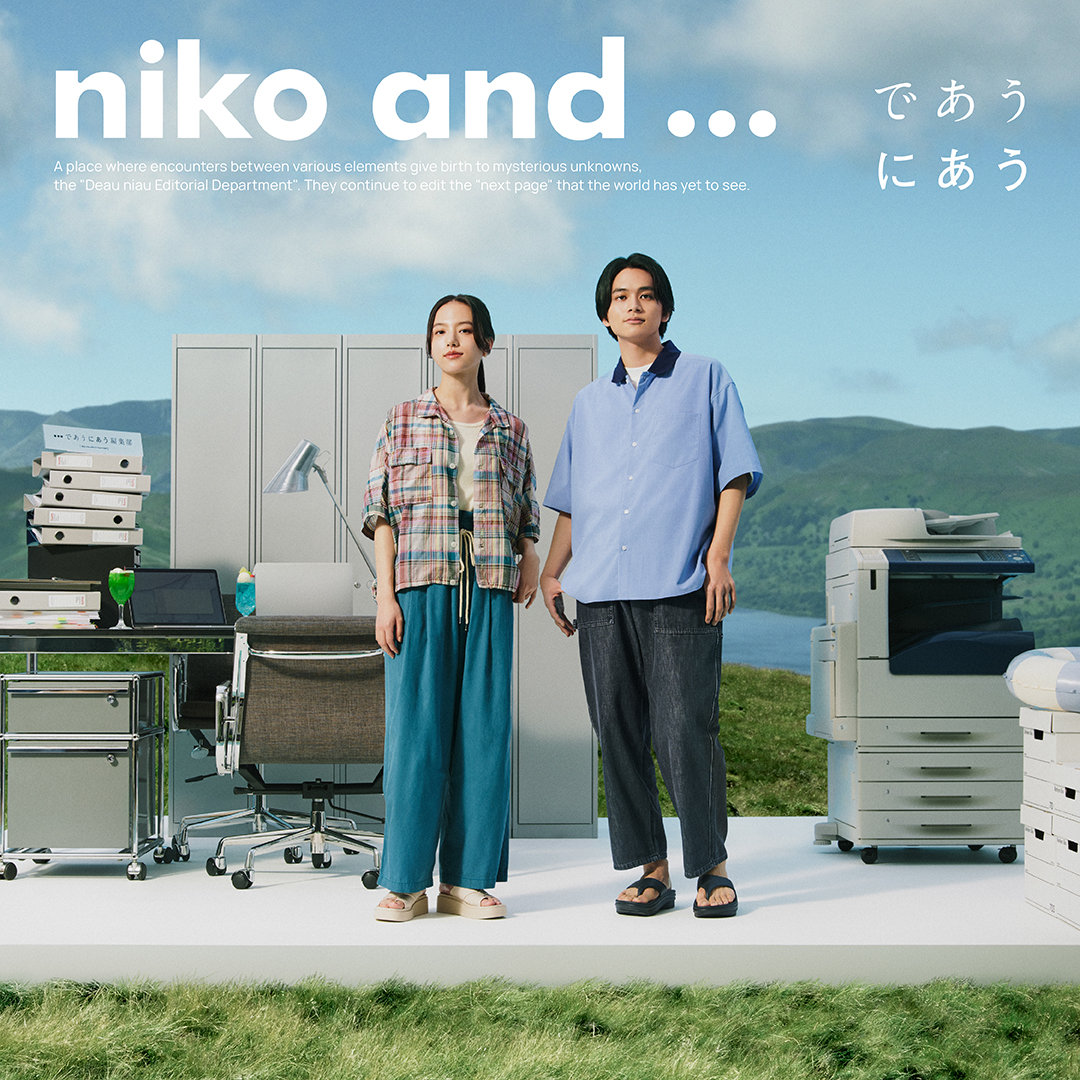 niko and 」のブランドアンバサダー北村匠海と清原果耶が出演する夏