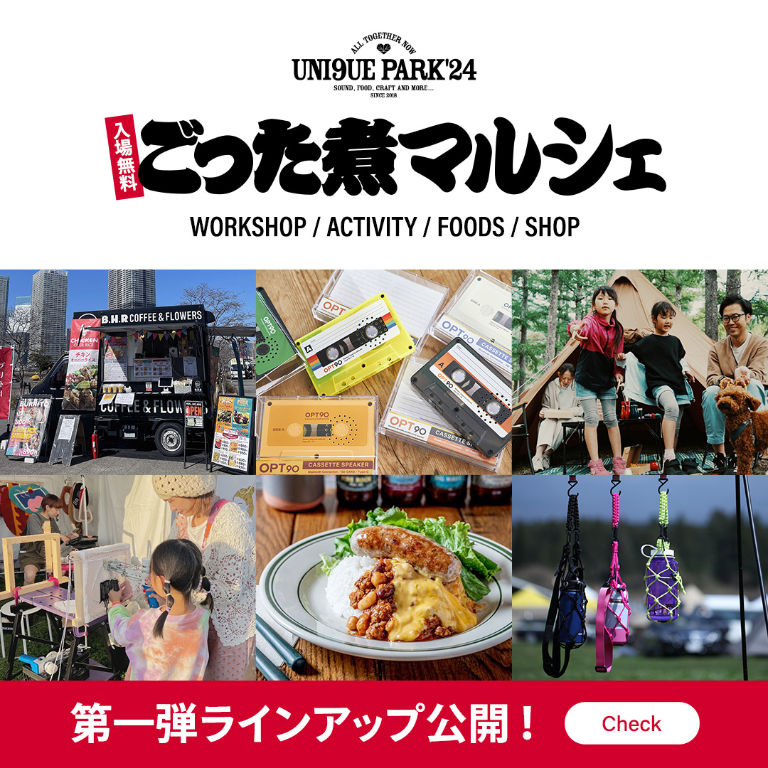 コラボ限定モデルスクータースーツケース 新品未使用品 なさい