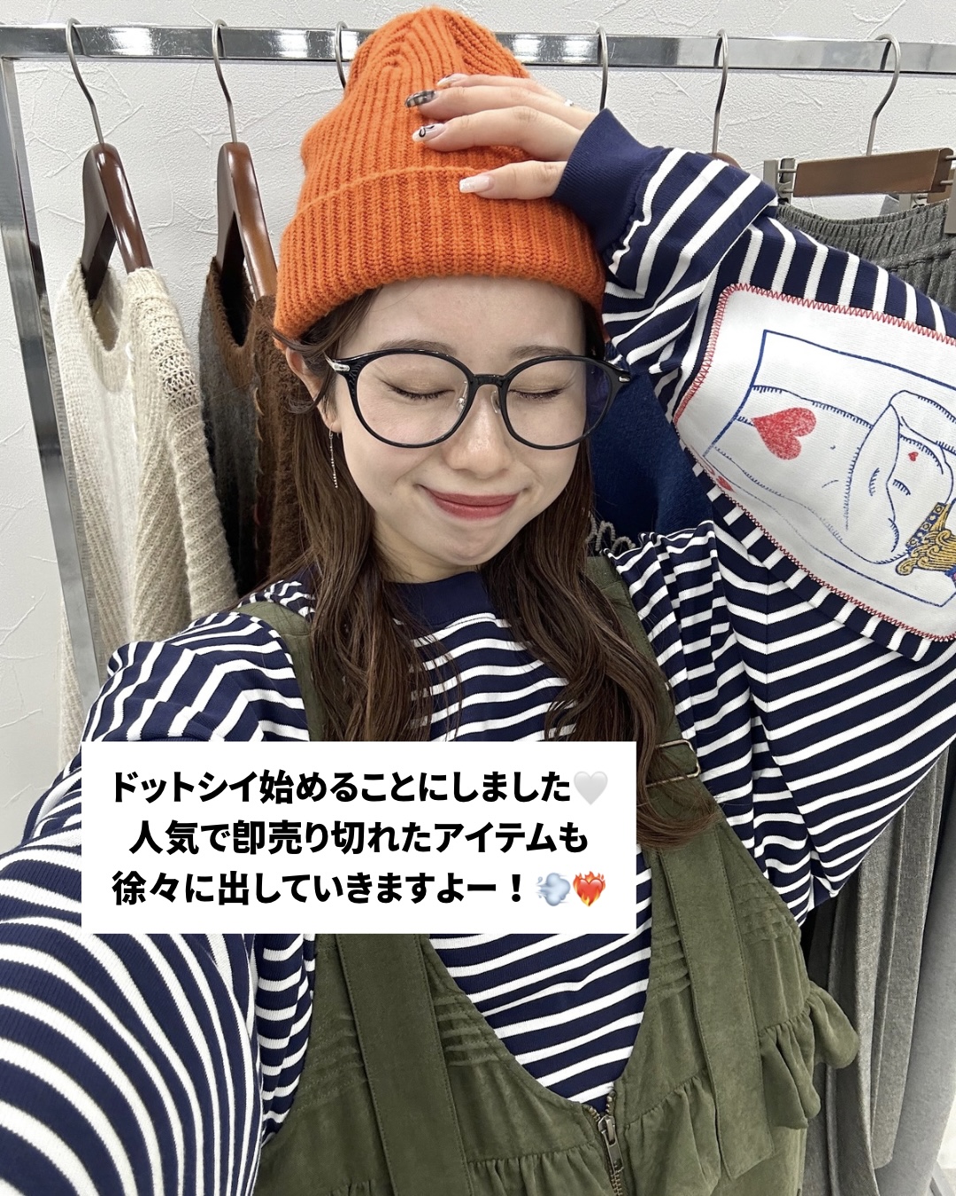 今月の告知です！！ | ニコブログ | COLUMN 連載 | ニコアンド（niko 