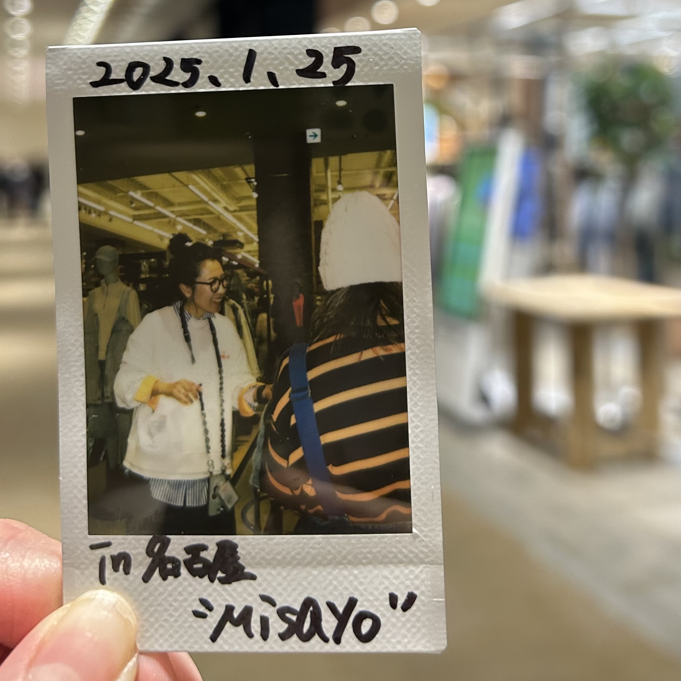 vol.21 be with M 全国ツアー開始✨ | ニコブログ | COLUMN 連載
