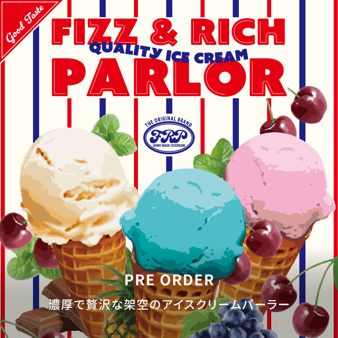 niko and - 映画 アイスクリームフィーバー Blu-ray +