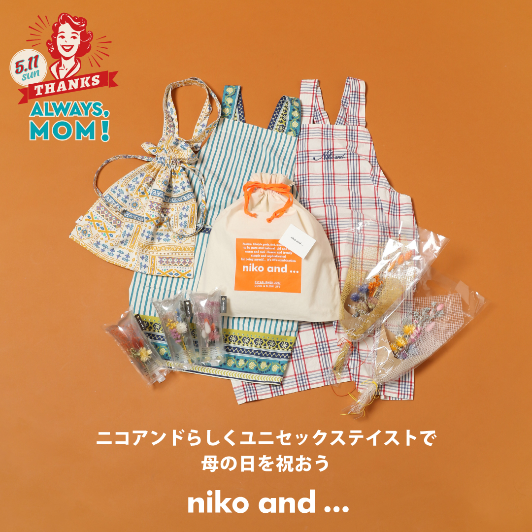 25SS_NK_mothersday_1080x1080_N