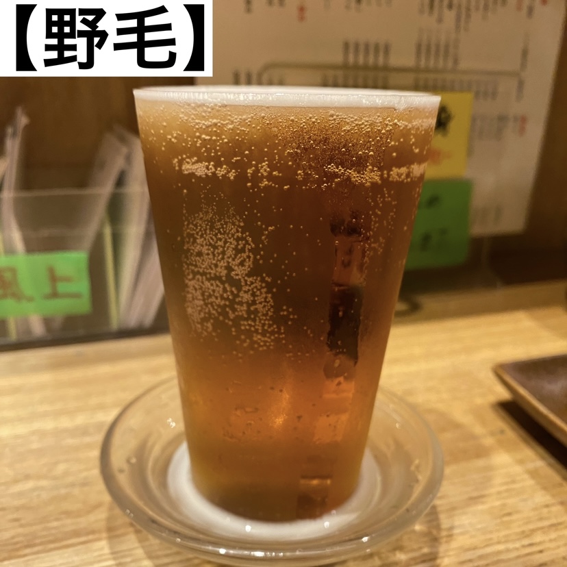 【ヨコハマのホリイの酒場日記】 第三十三夜 post by ヨコハマのホリイ