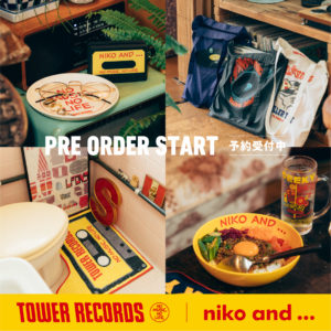 「niko and ...」が、音楽専門店「タワーレコード」との コラボレーションアイテムを8月1日（金）より先行予約販売！