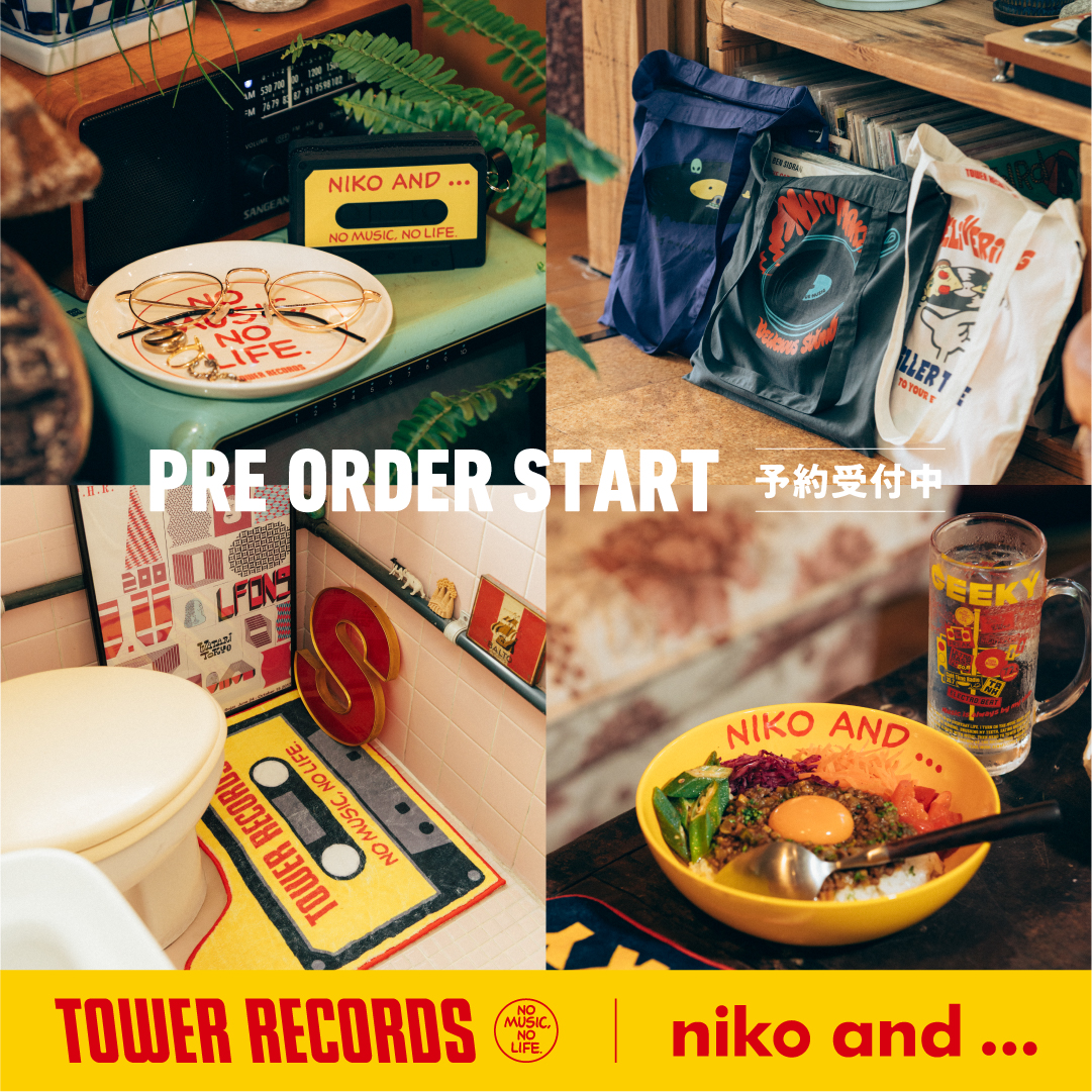 【発売当時物●アナログＬＰ●英国盤】ニコ／カメラ・オブスキュラ　NICO Amazon.co.jp: Camera Obscura: ミュージック
