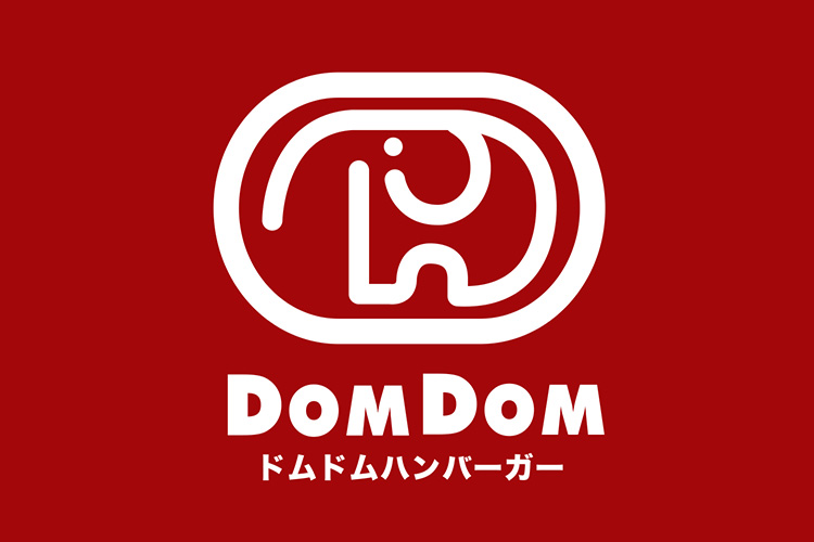 ドムドムハンバーガー