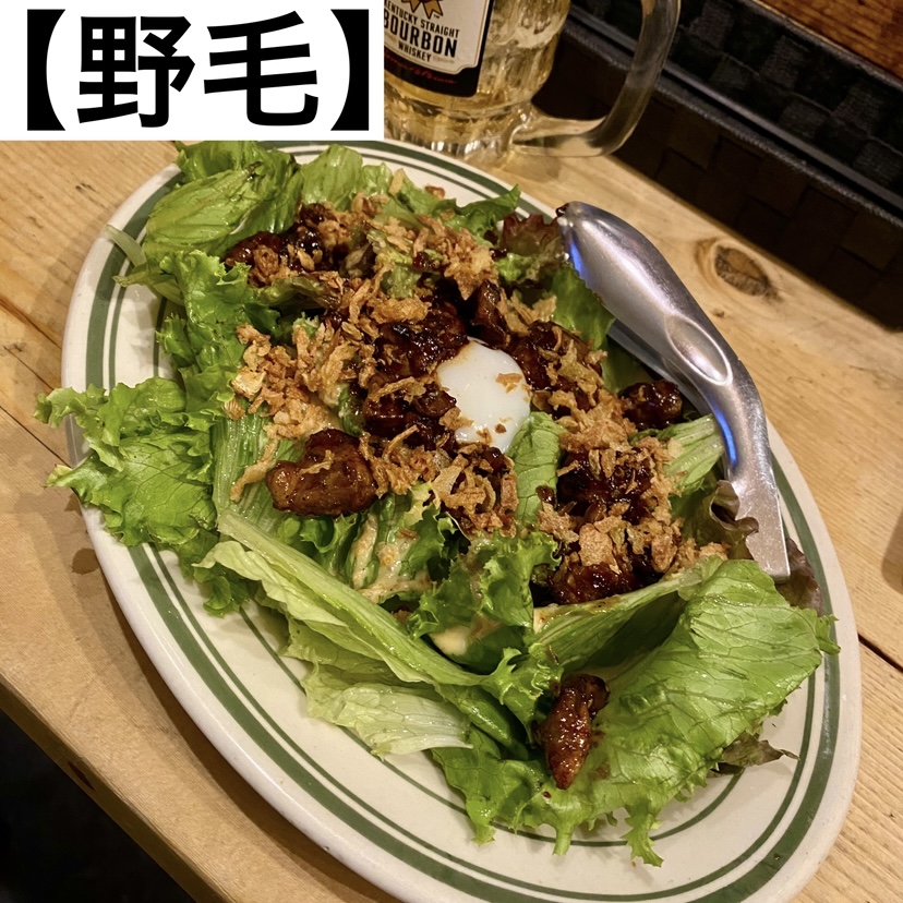 【ヨコハマのホリイの酒場日記】 第三十九夜 post by ヨコハマのホリイ